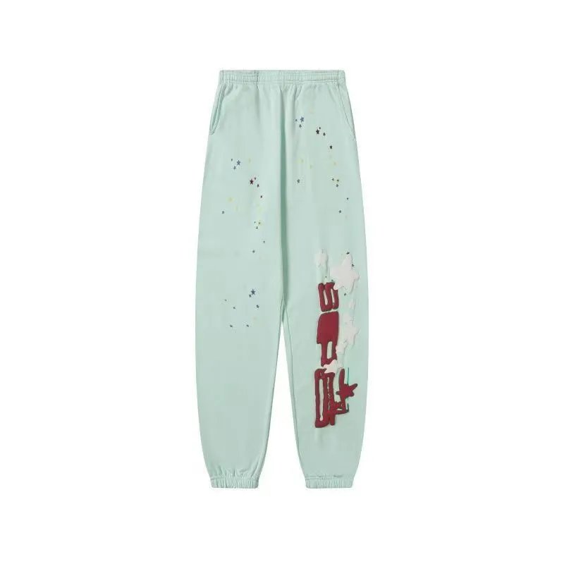 Light Green Sweatpants #2