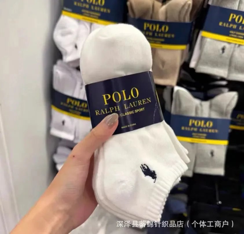 Polo Ralph Lauren Classic Sport Half Cushioned Socks Black - 7