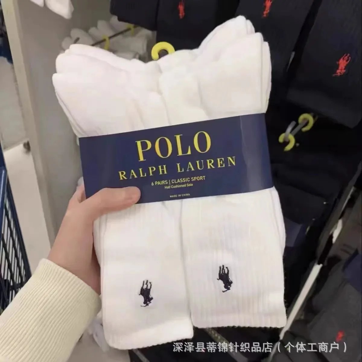Polo Ralph Lauren Classic Sport Half Cushioned Socks Black - 6