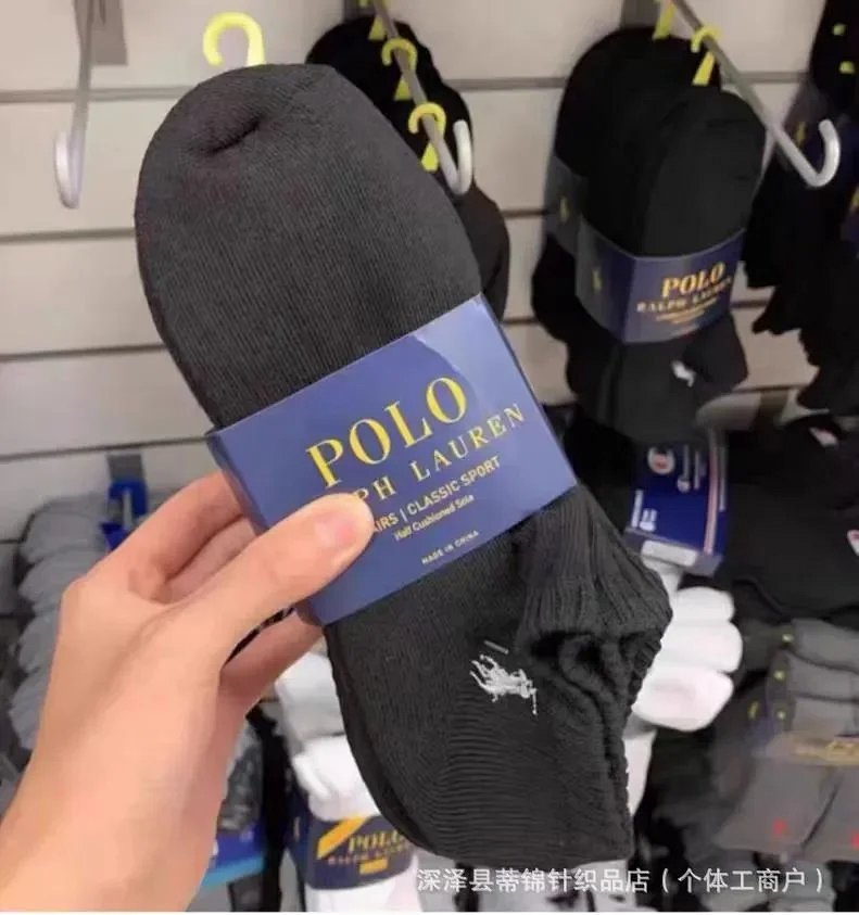 Polo Ralph Lauren Classic Sport Crew Socks Gray product detail 9 in Litbuy spreadsheet finds