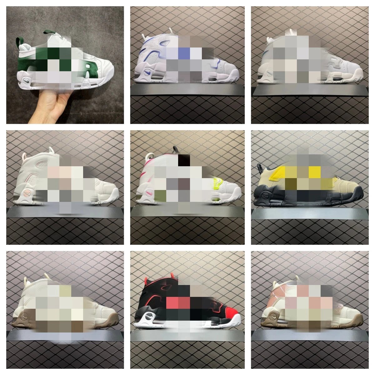 Nike Air More Uptempo