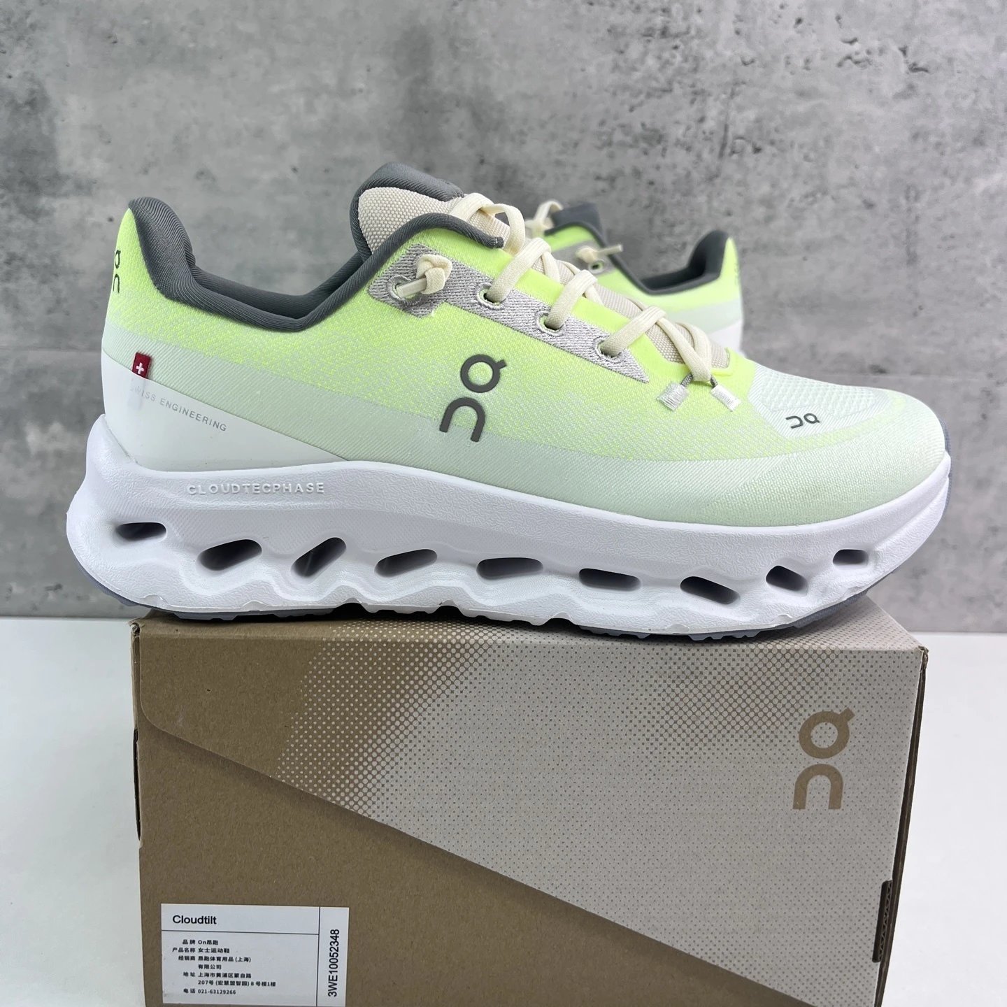 SK01-03829