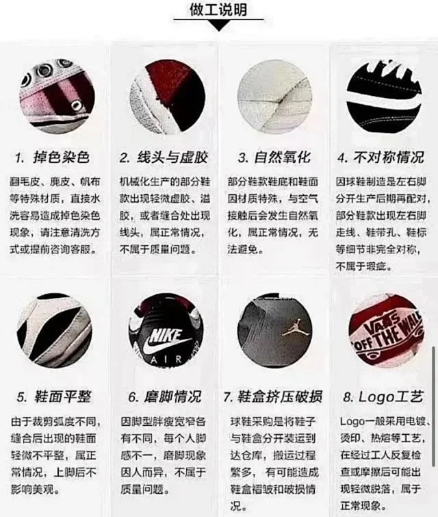Nike Sneakers Pegasus Premium FK product detail image 2