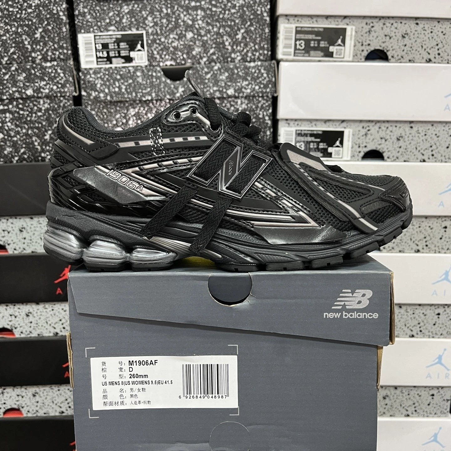 SK01-03292