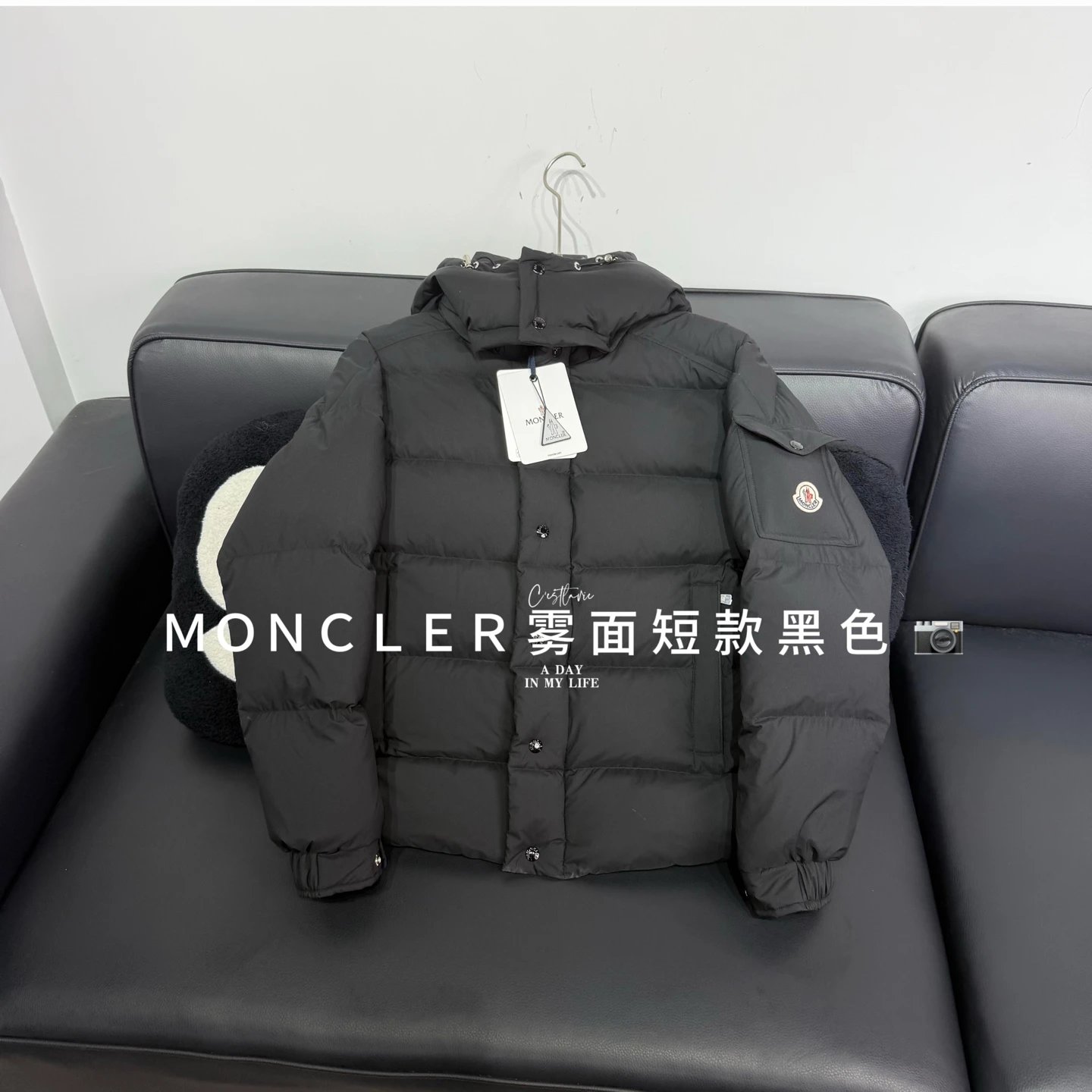 Trendy Fashion Clothing -605
