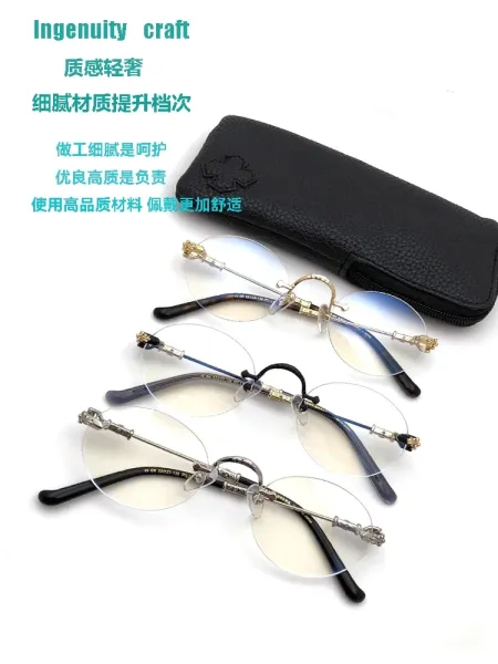 Chrome Hearts Round Rimless Optical Glasses with Blue Gradient Lens - 2