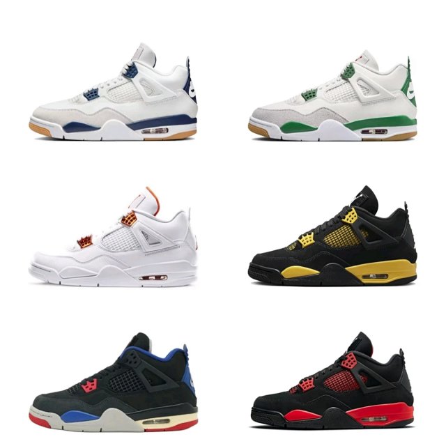 Air Jordan 4 Shoes: seller detail photo 1
