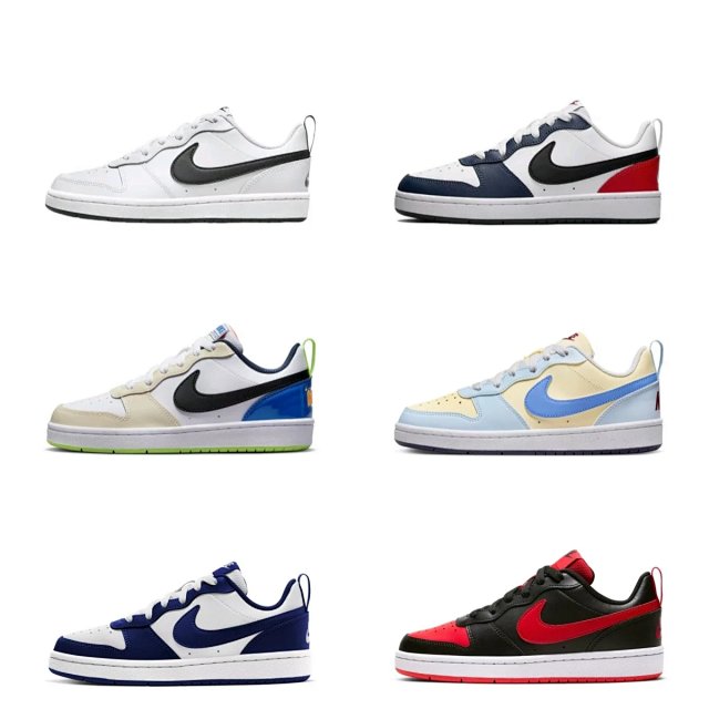 Nike Court Borough Shoes: seller detail photo 1