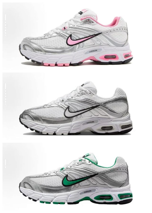 Nike Air Max Moto 2K Shoes: seller detail photo 1