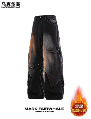 Mark Fairwhale Gradient Washed Wide-Leg Pants Black Pants