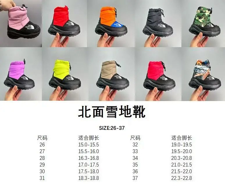 The North Face Snow Boot Red / Black Snow Boots product detail 2 in Litbuy spreadsheet finds