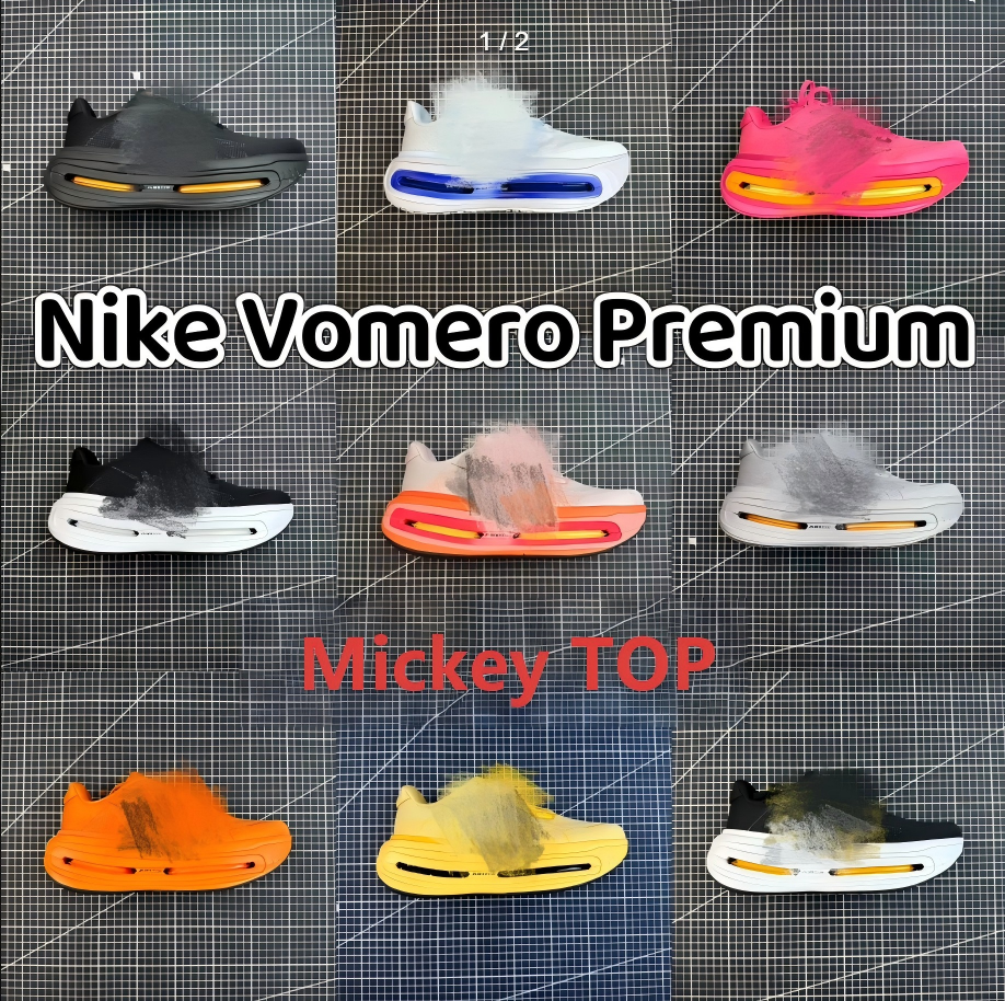 Nike Vomero Premium