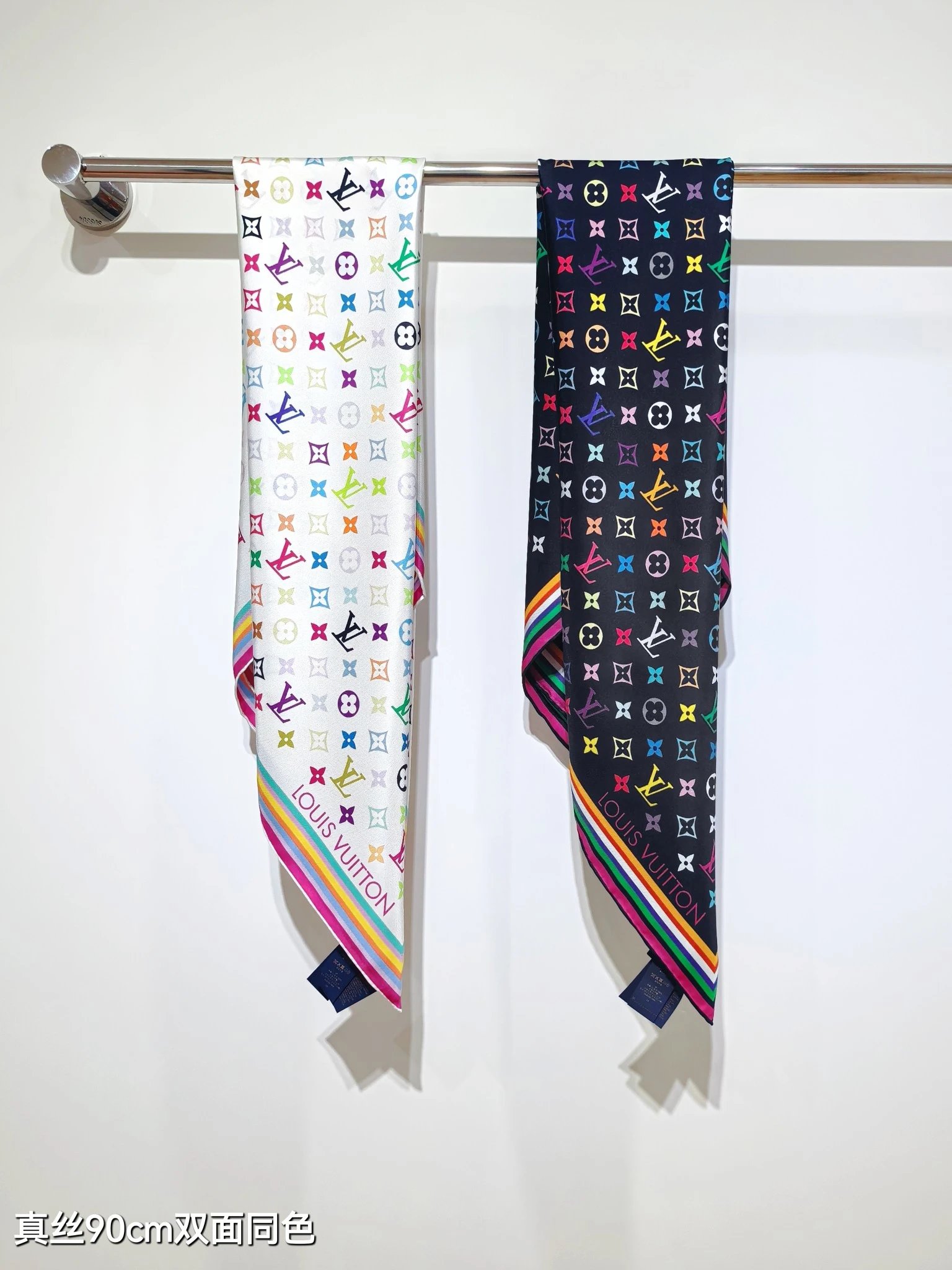 Louis Vuitton scarf