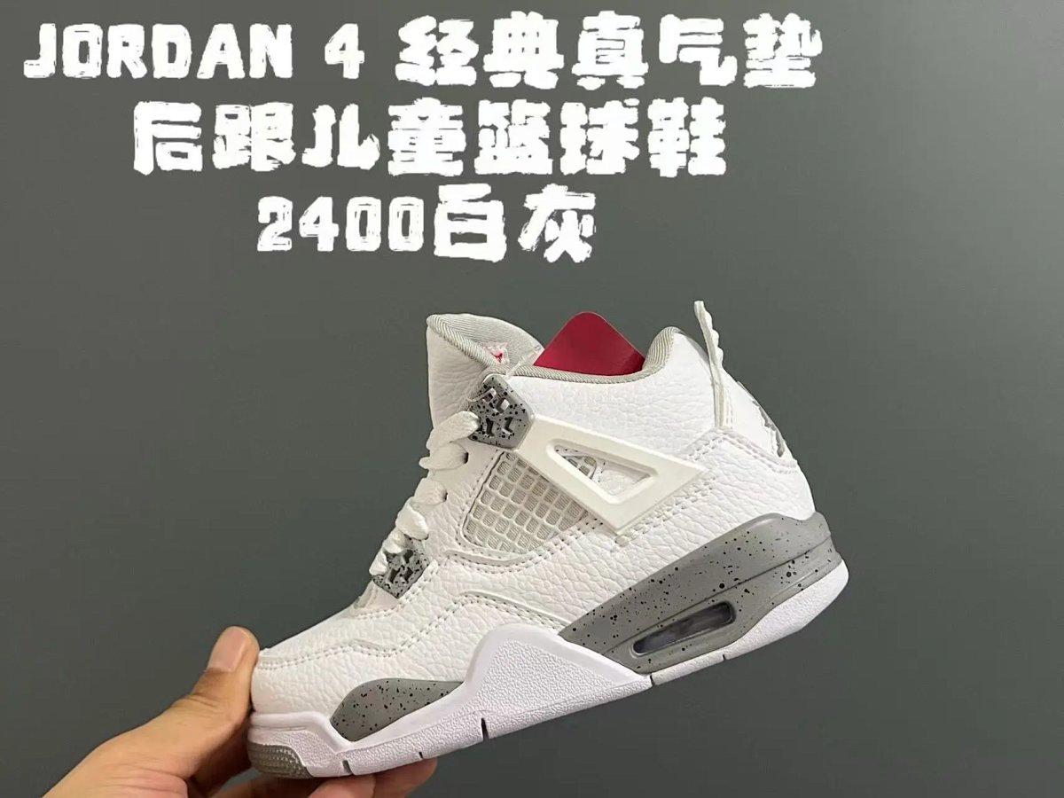 Off-White x Air Jordan 4 Retro 'Wheat' Kids Basketball Sneakers Basketball Shoes product detail 25 in Litbuy spreadsheet finds