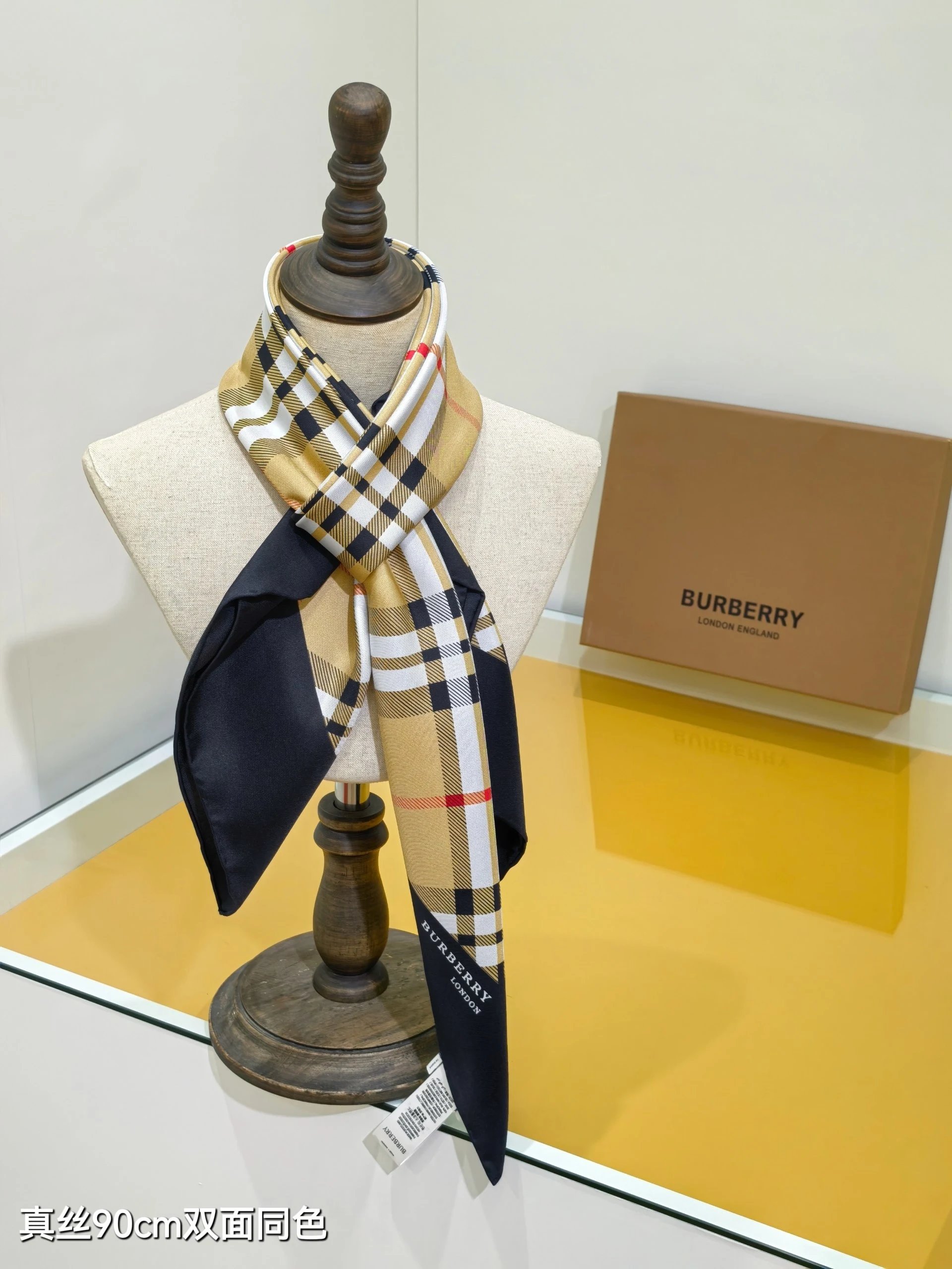Burberry double-side
