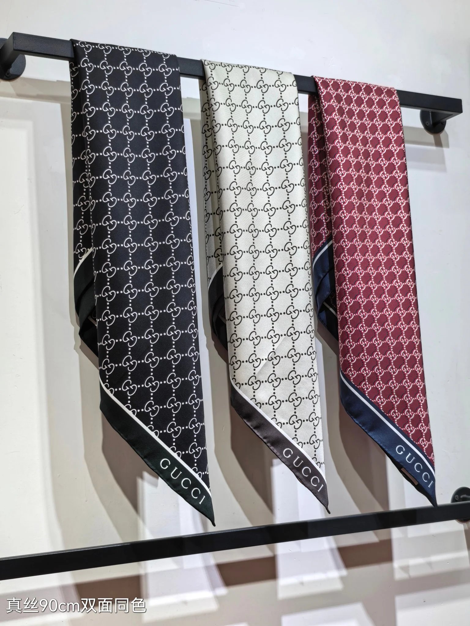 Gucci double-sided s