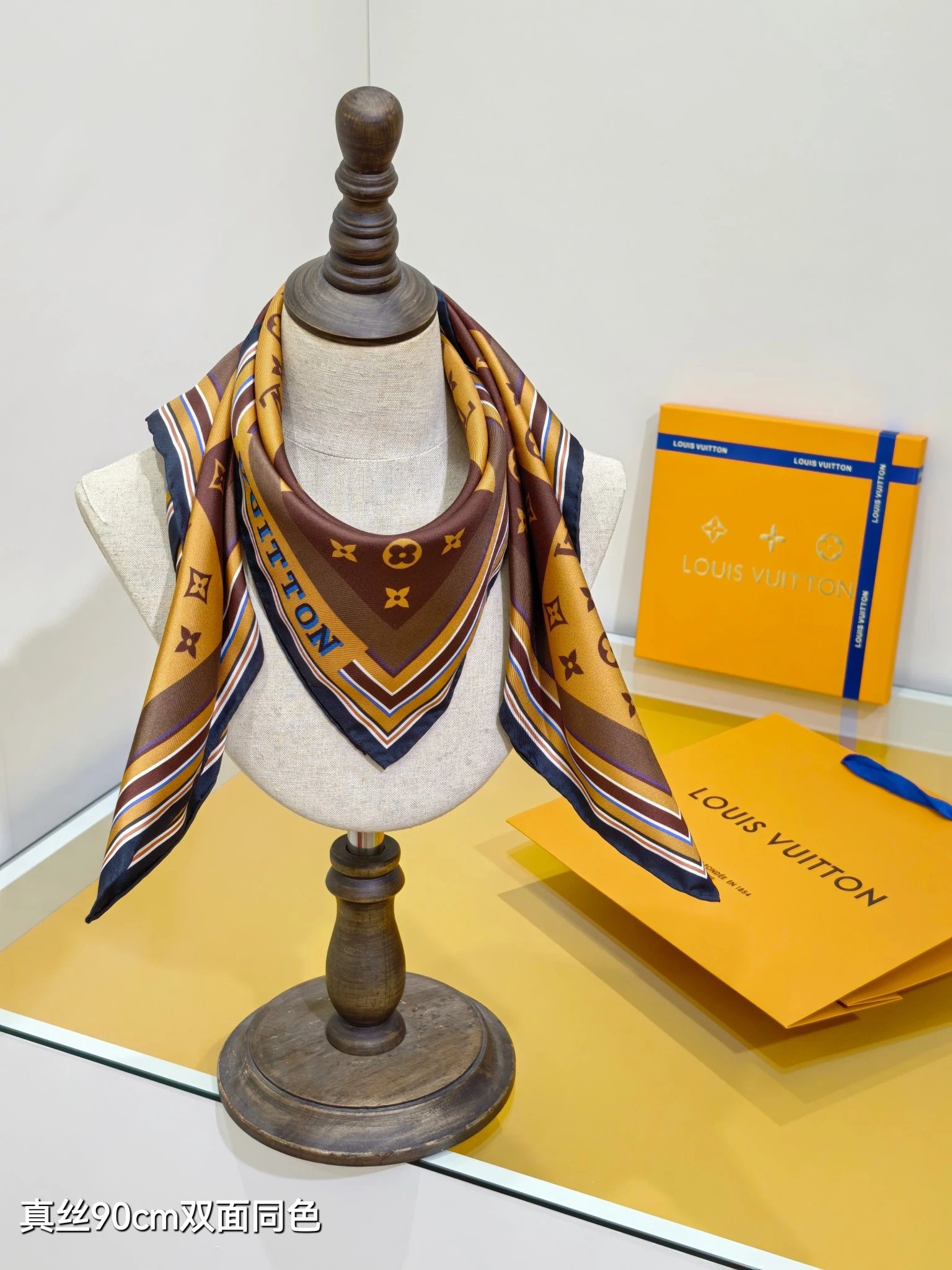 Louis Vuitton scarf