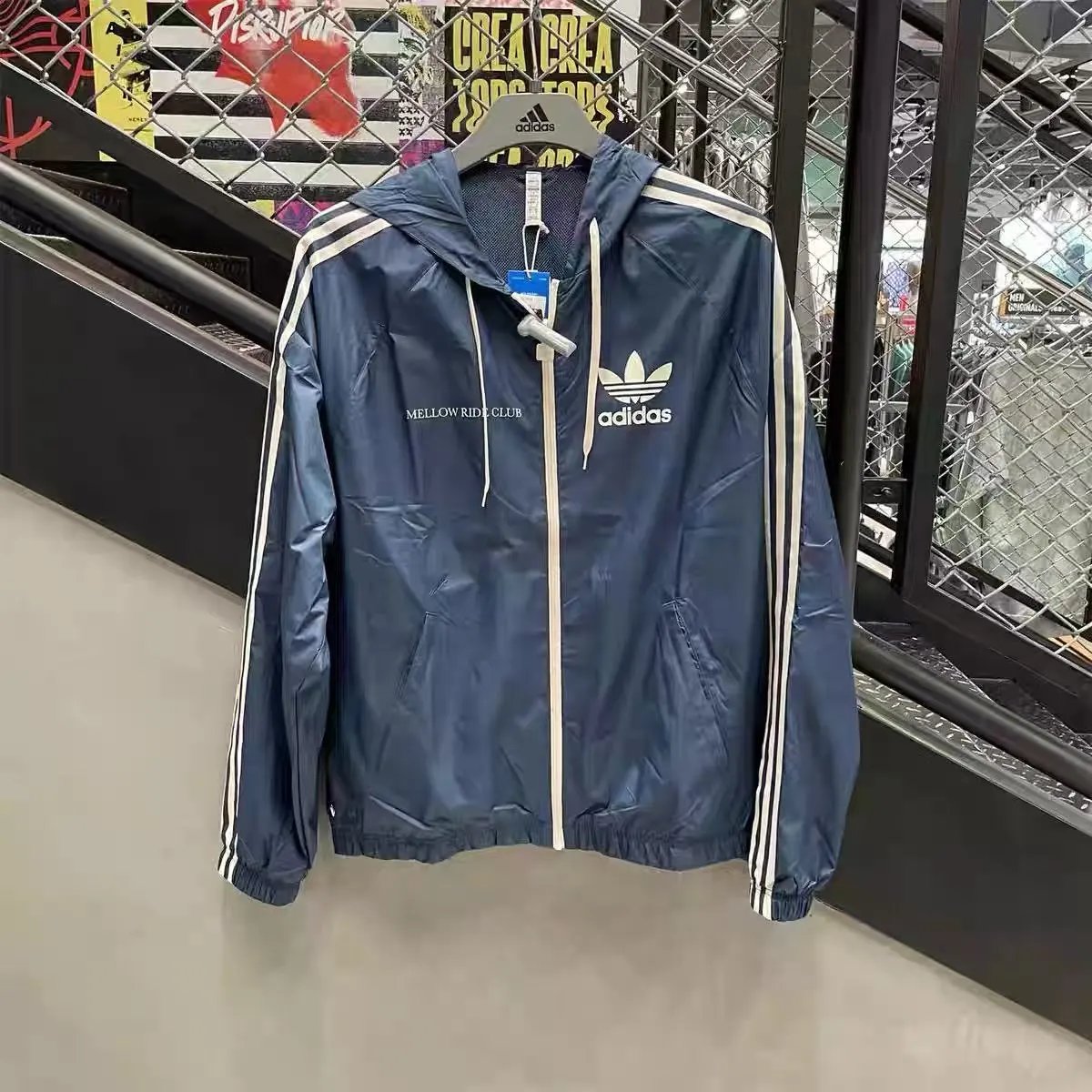Adidas Windbreaker
