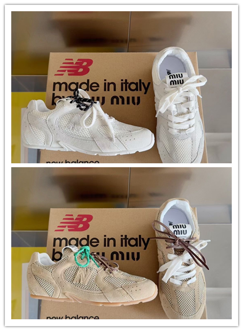 New Balance MAYA Sneakers [2 styles]