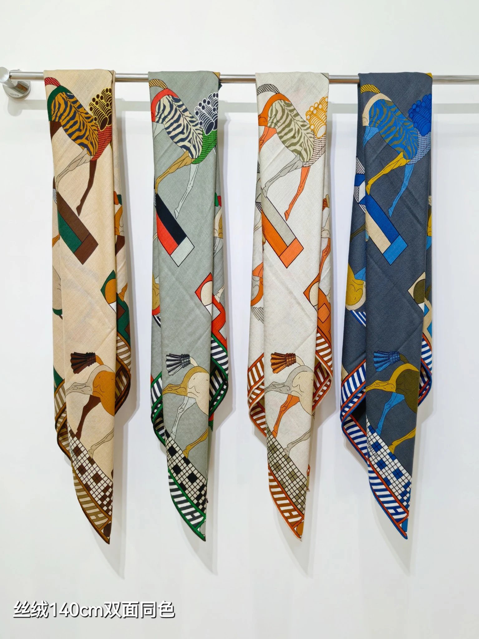 A Toute Allure scarf
