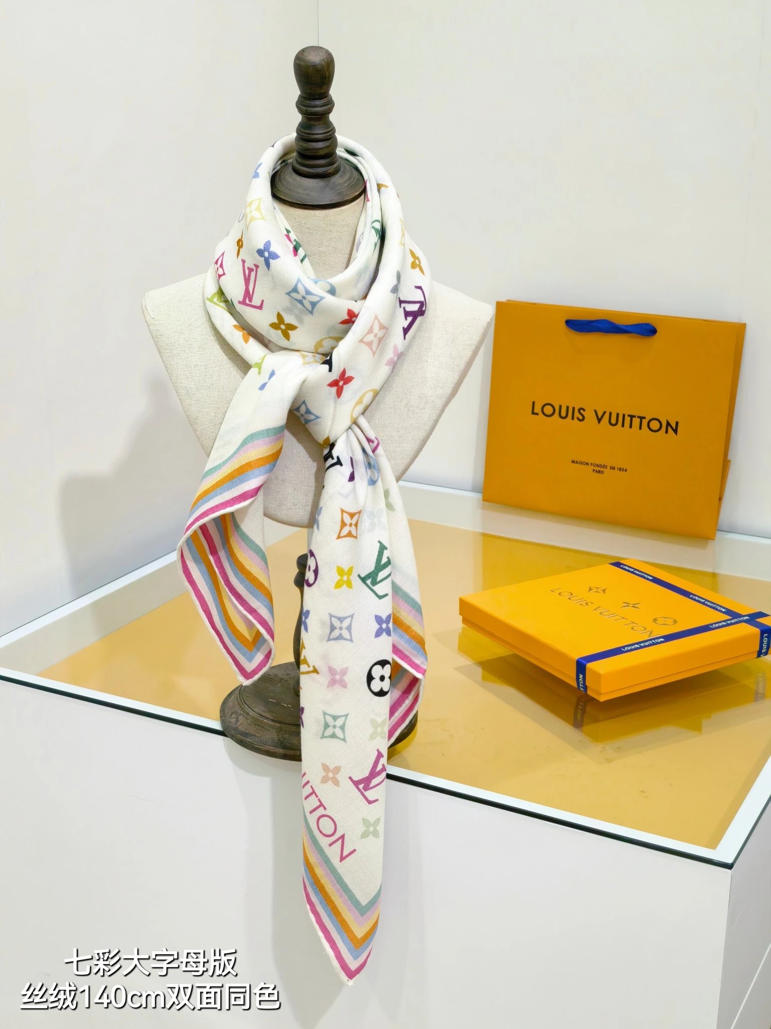 Louis Vuitton x Taka