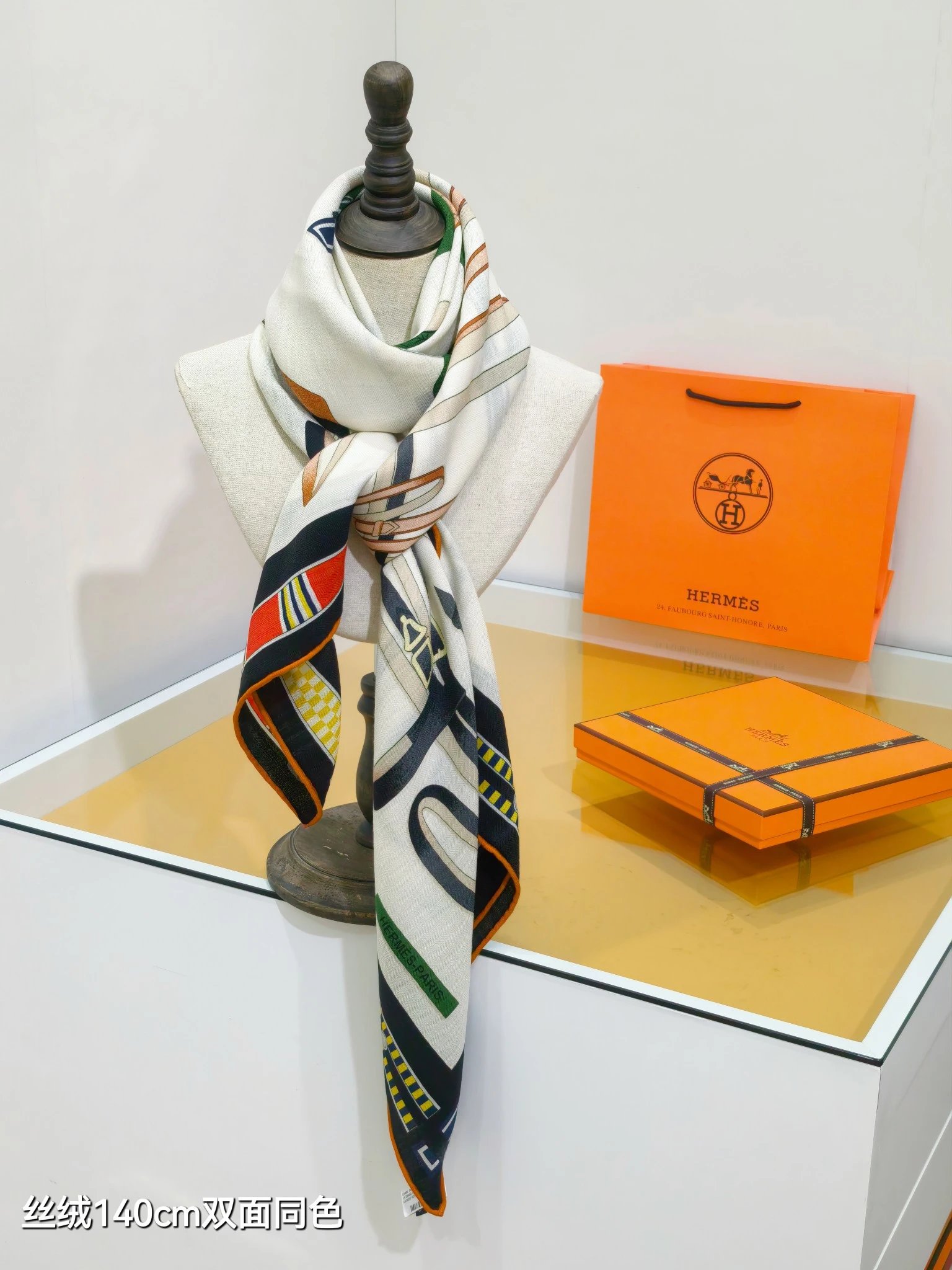 Hermès scarf