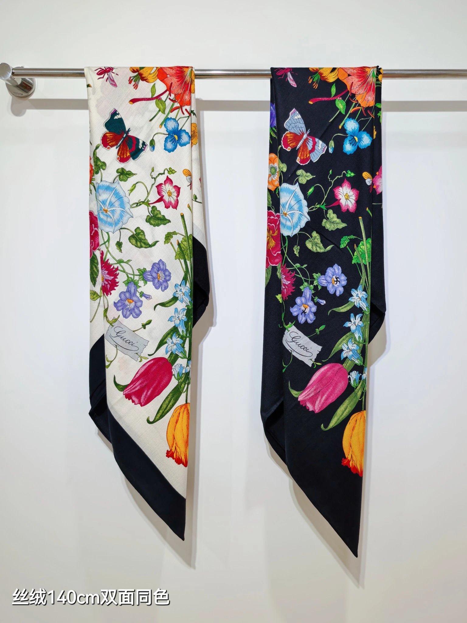 GUCCI Silk Twill Flo