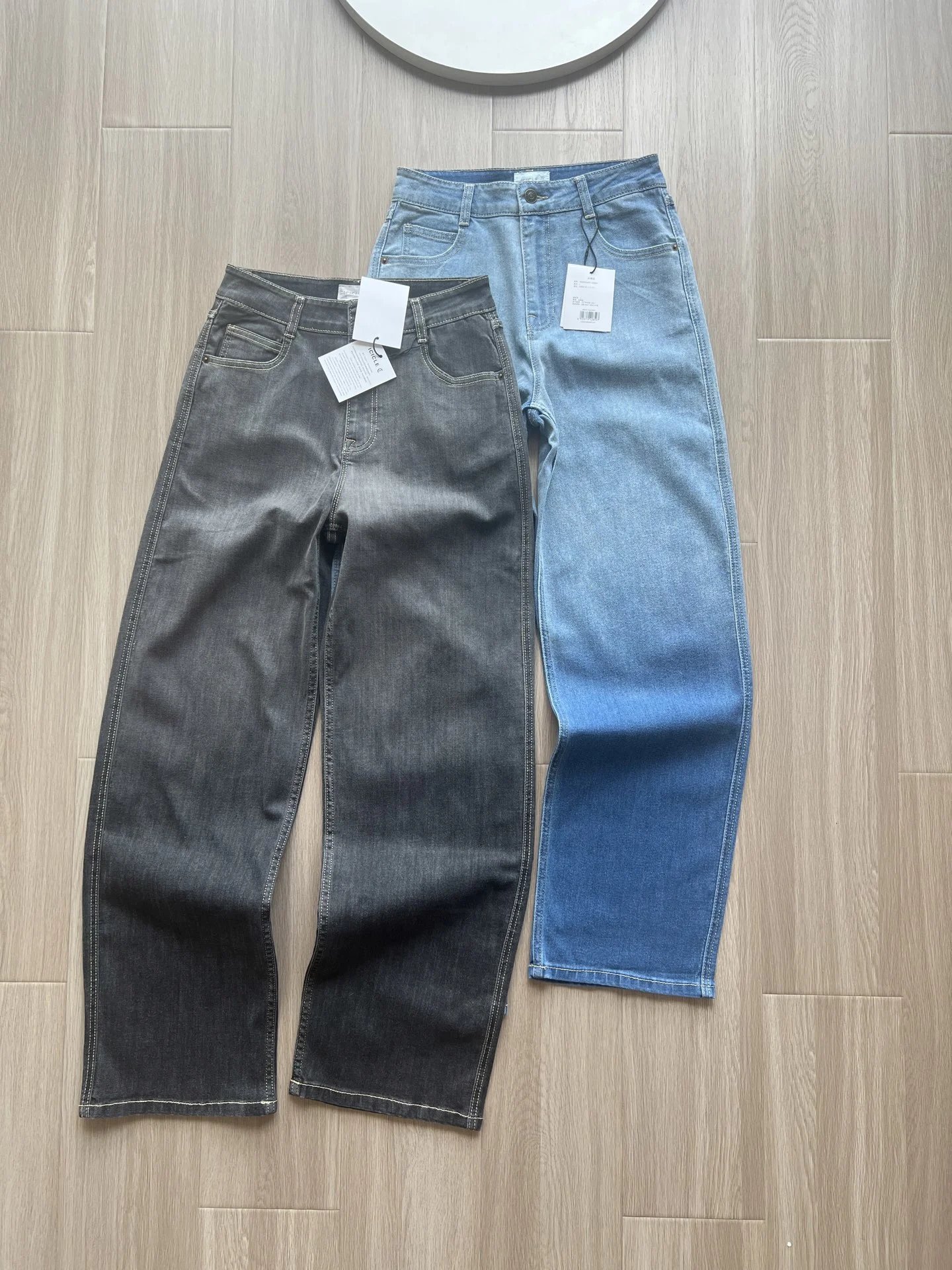 Uniqlo U Wide-Leg Jeans [2 styles]