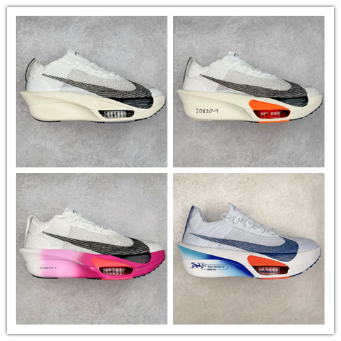 Nike ZoomX Vaporfly Next% 2 Sneakers [4 styles]