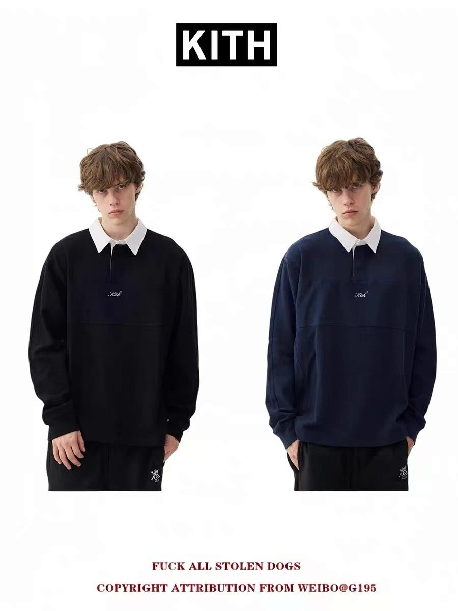 Kith Rugby Shirt Navy with Contrast Collar Polo Shirt product detail 2 in Litbuy spreadsheet finds