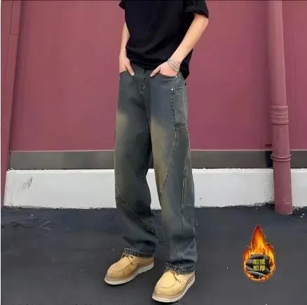 Extra-long jeans