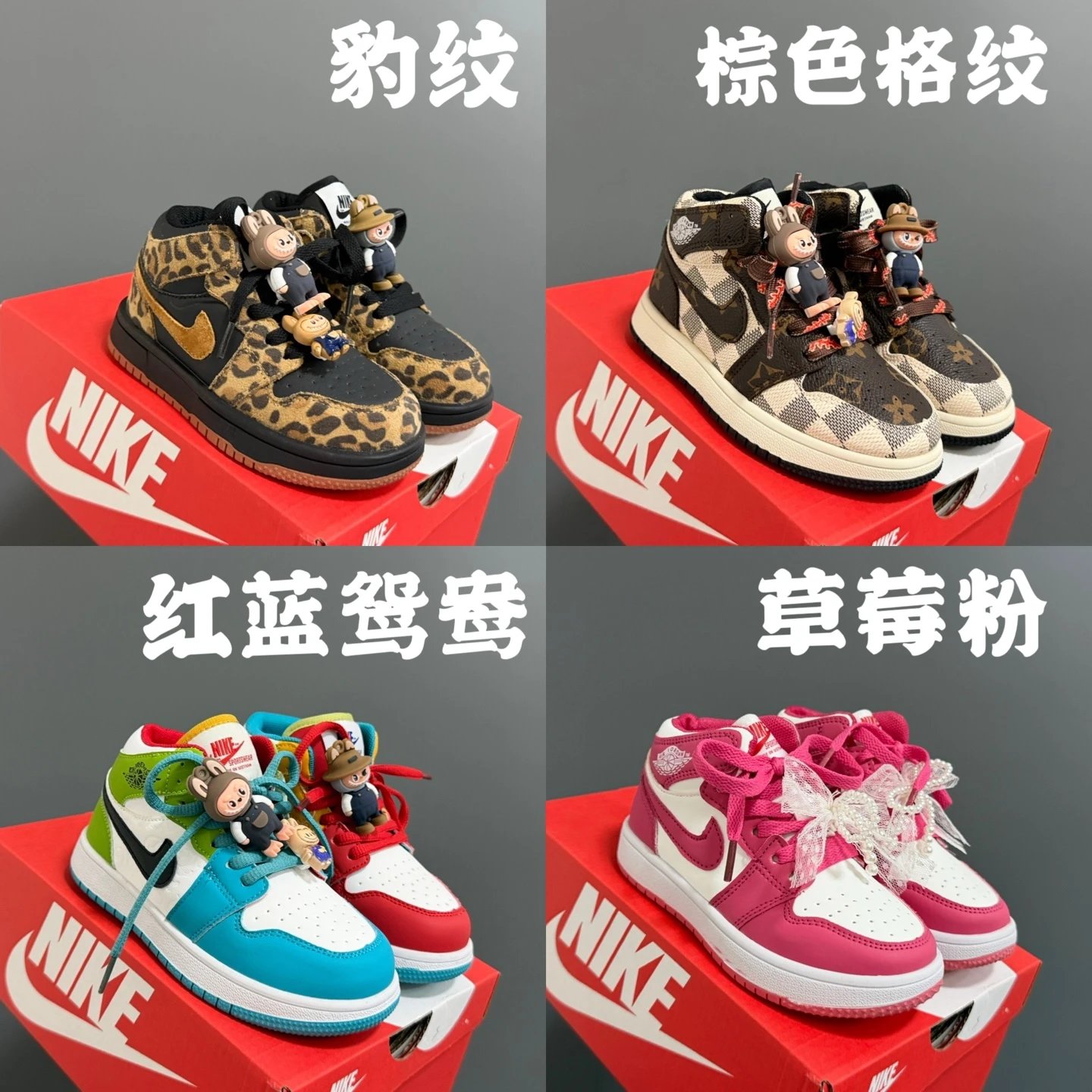 Nike Air Jordan 1 Low Sneakers [4 styles]