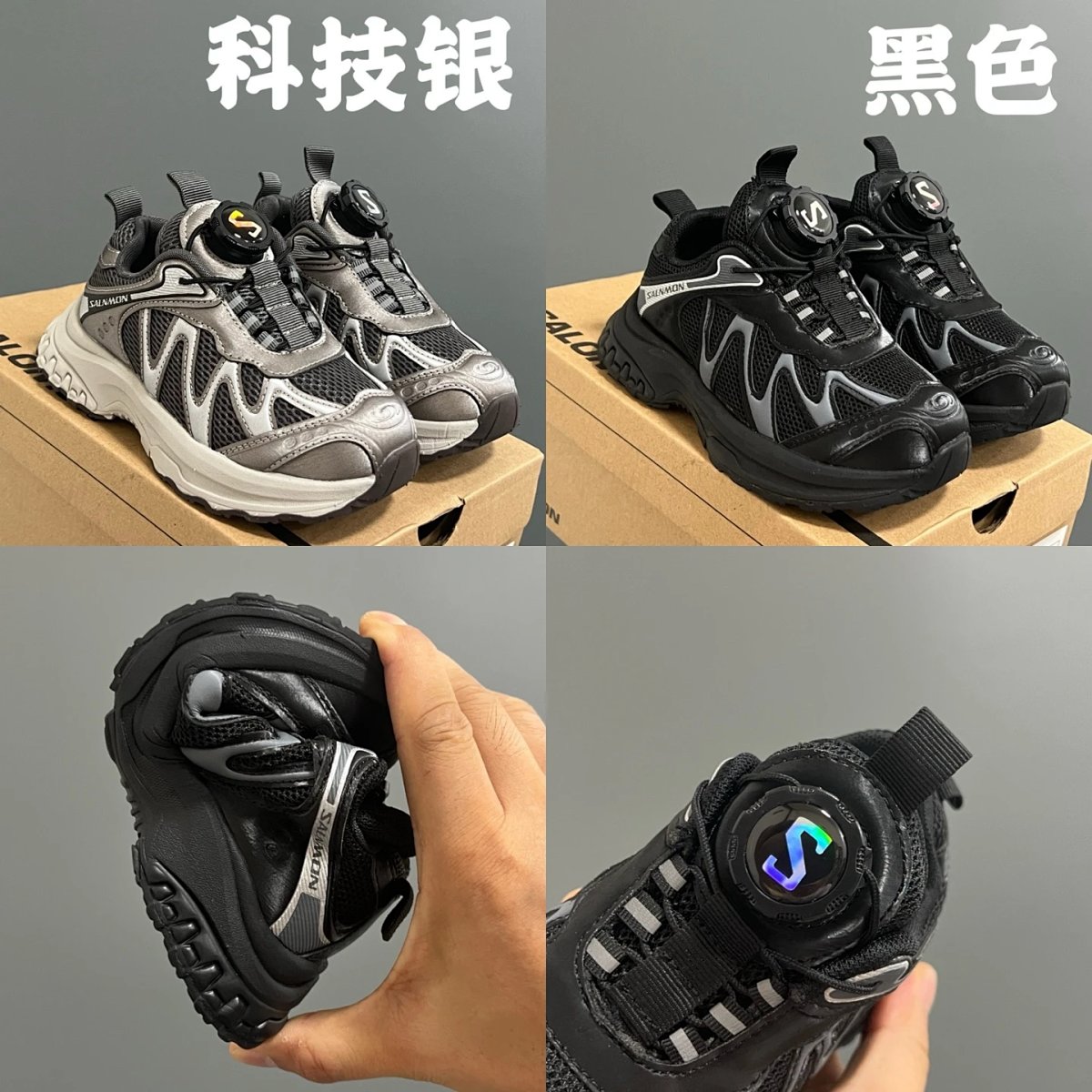 Salomon ACS Pro Black / Gray Running Shoes product detail 2 in Litbuy spreadsheet finds