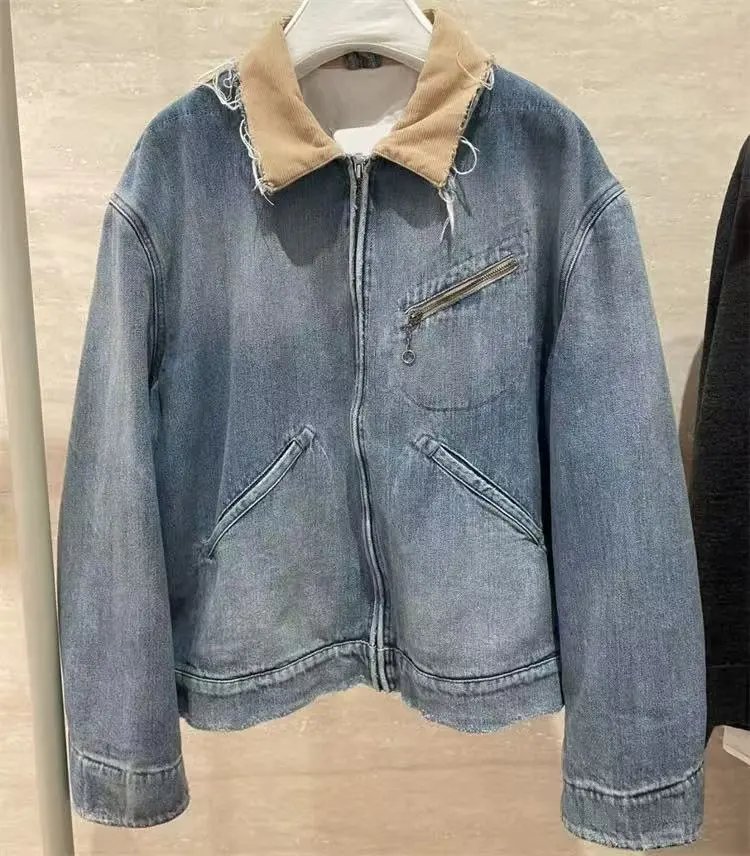 Maison Margiela Denim jacket