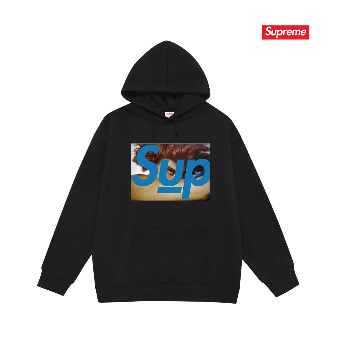 Supreme SS23 Underco