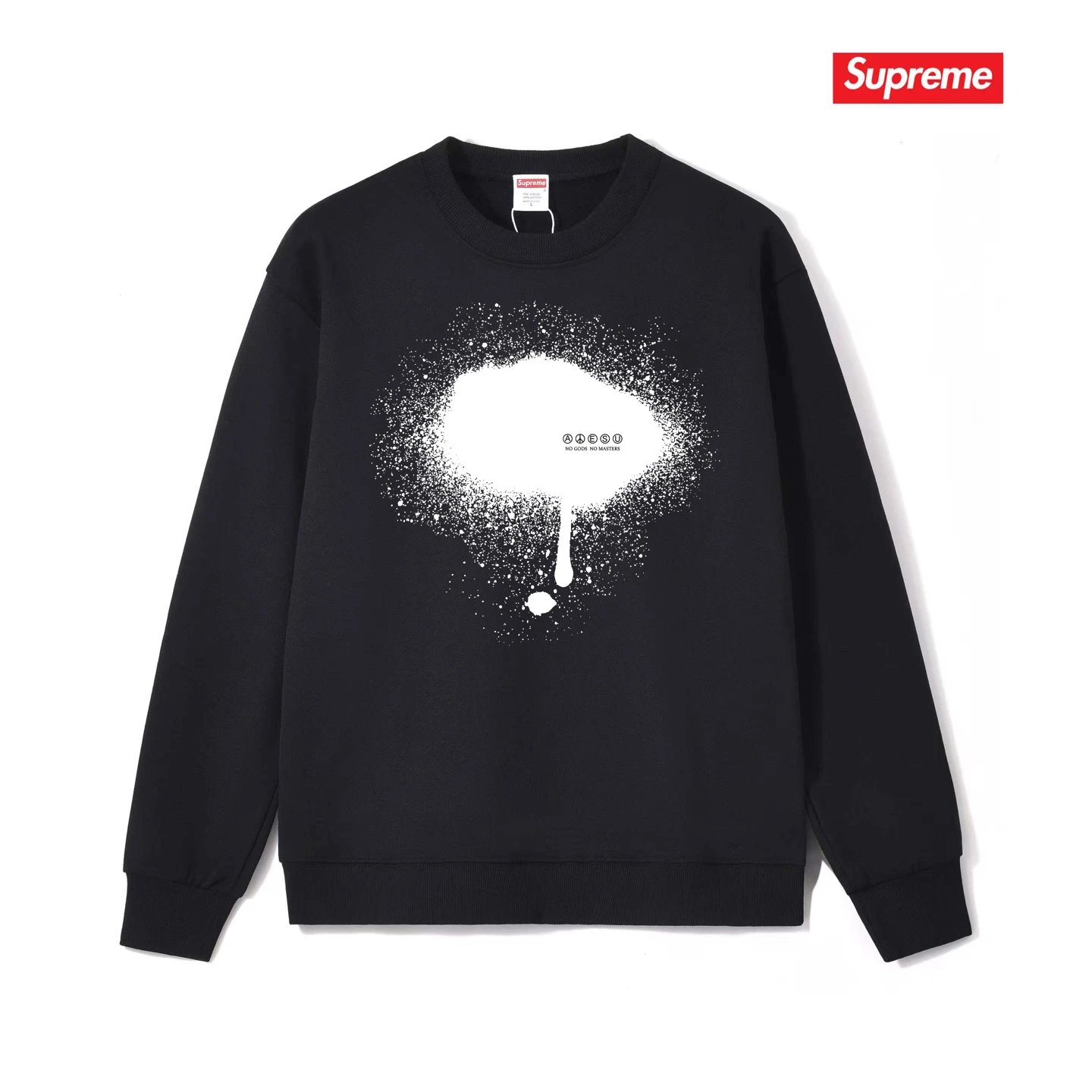 Supreme slogan print