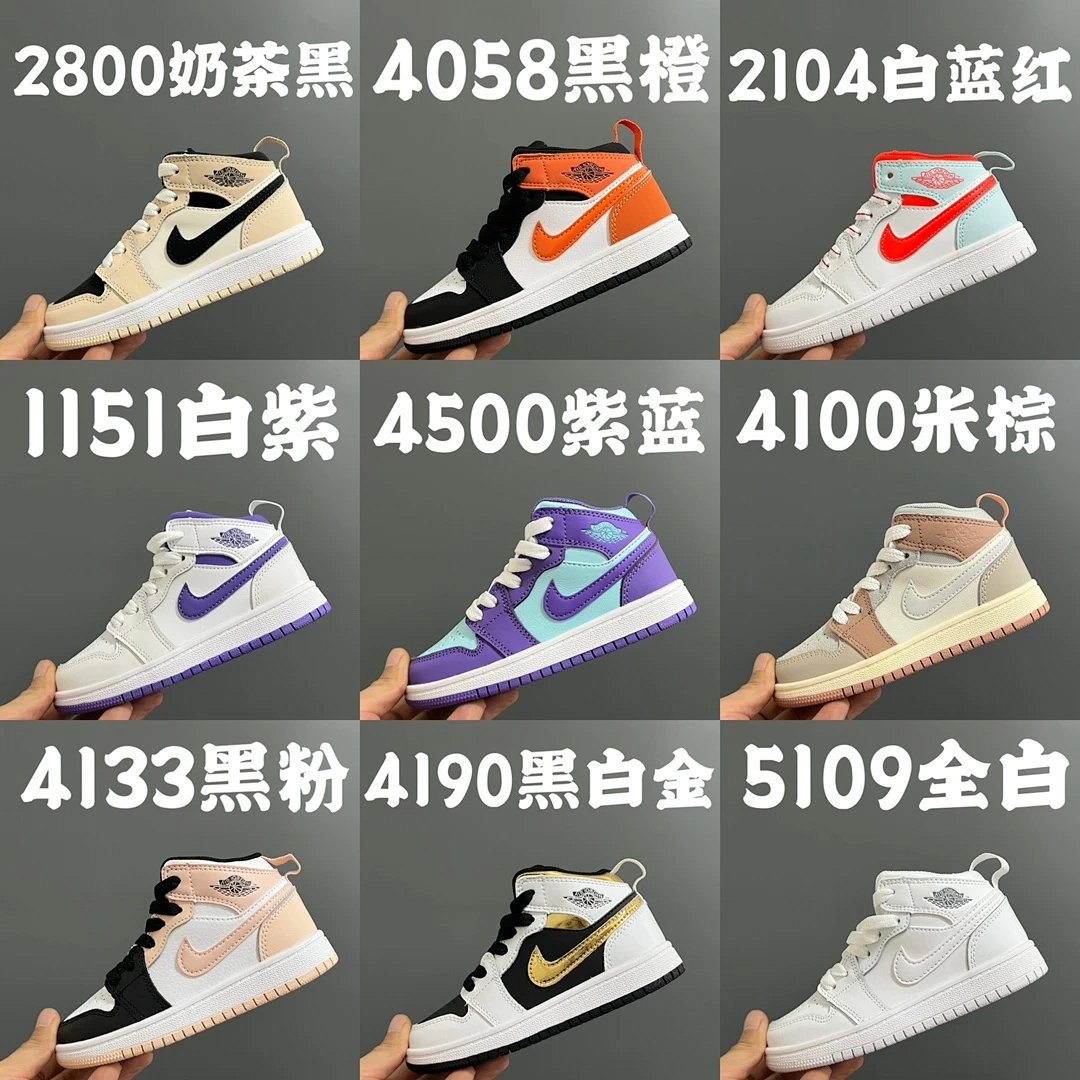 Air Jordan 1 Mid White Sneakers Basketball Shoes product detail 2 in Litbuy spreadsheet finds