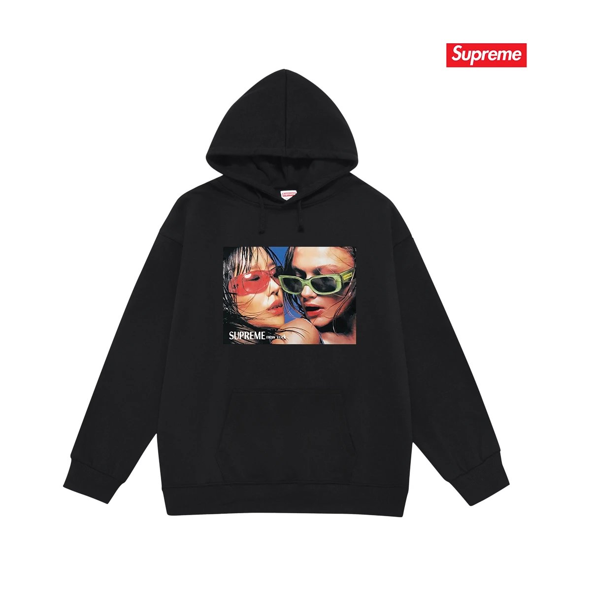 Supreme SS23 Week9 E