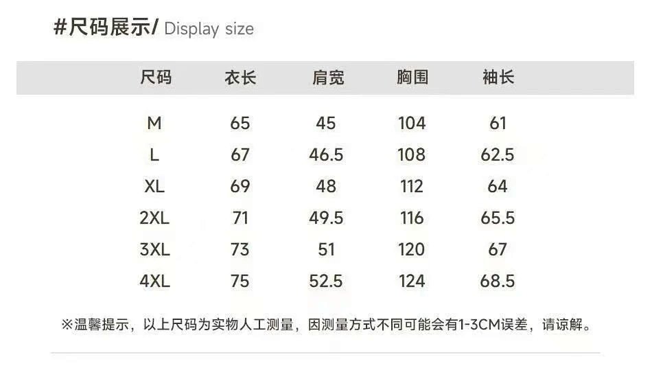 NOCTA x Nike Golf Windbreaker White Outerwear product detail 2 in Litbuy spreadsheet finds