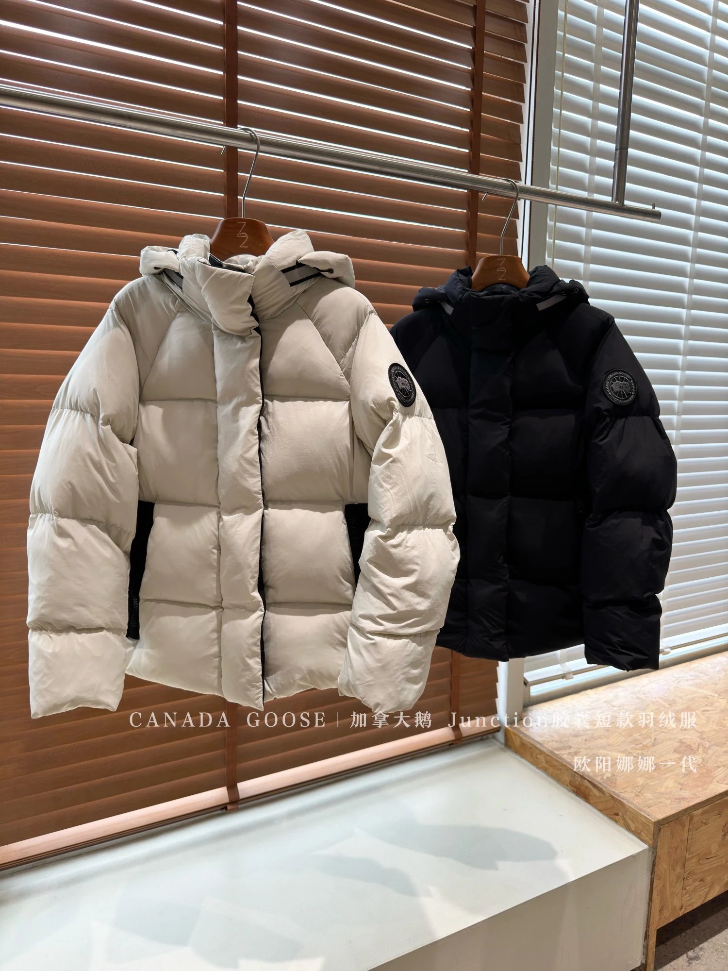 CANADA GOOSE Junctio