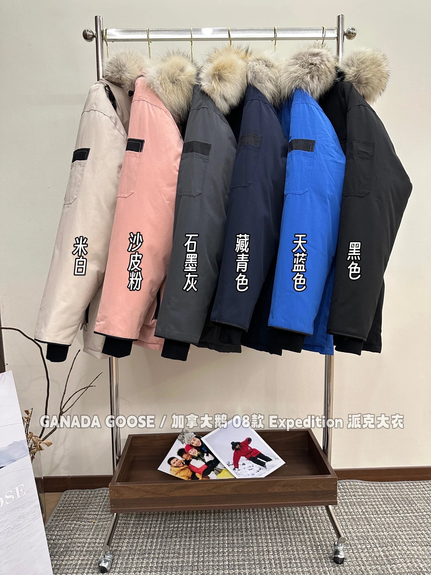 CANADA GOOSE 08 mode