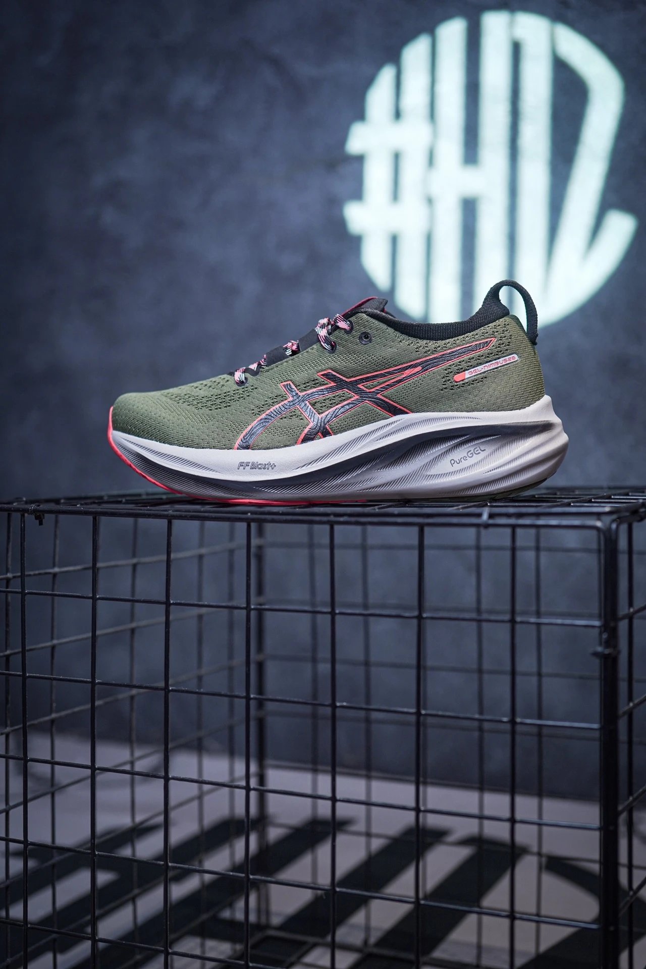 Asics Gel-Nimbus 26