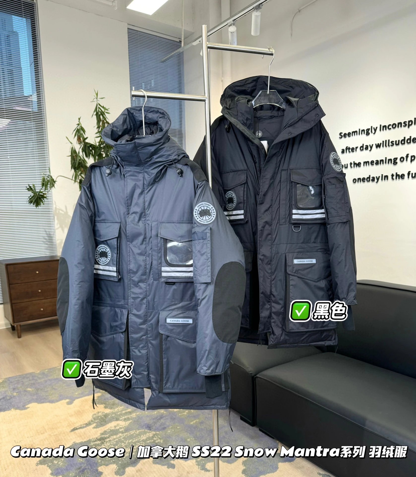 Canada Goose SS22 Sn