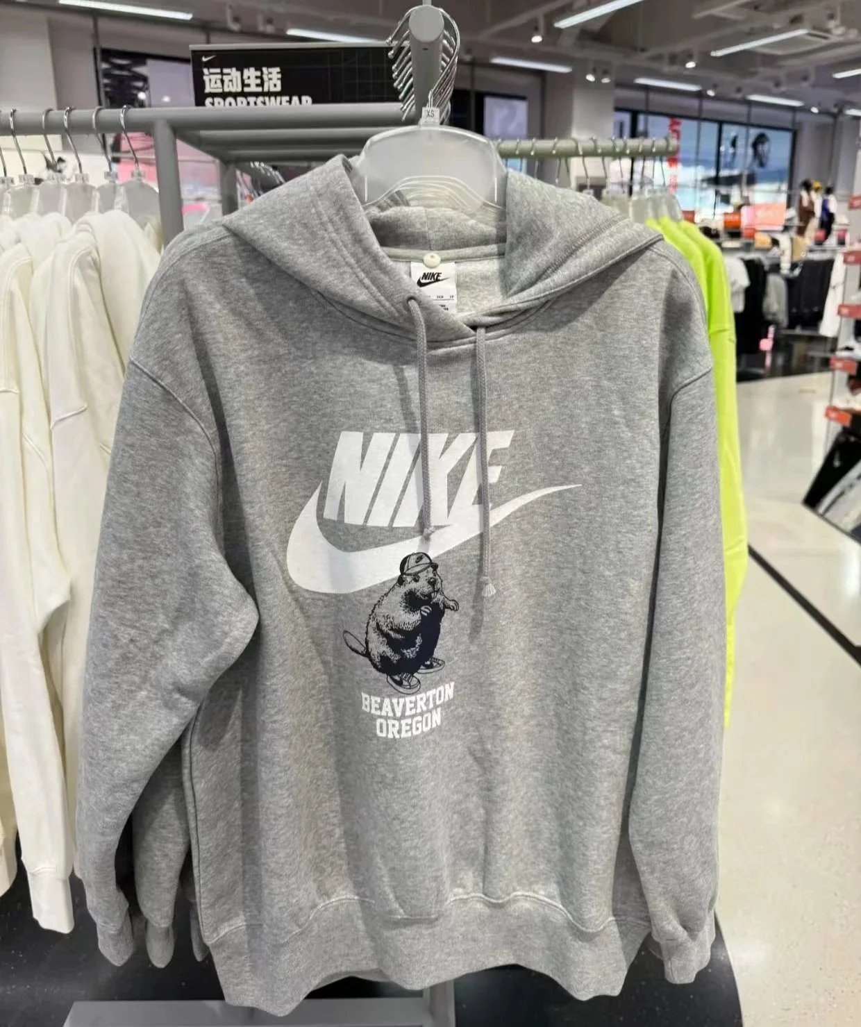 Product view 19