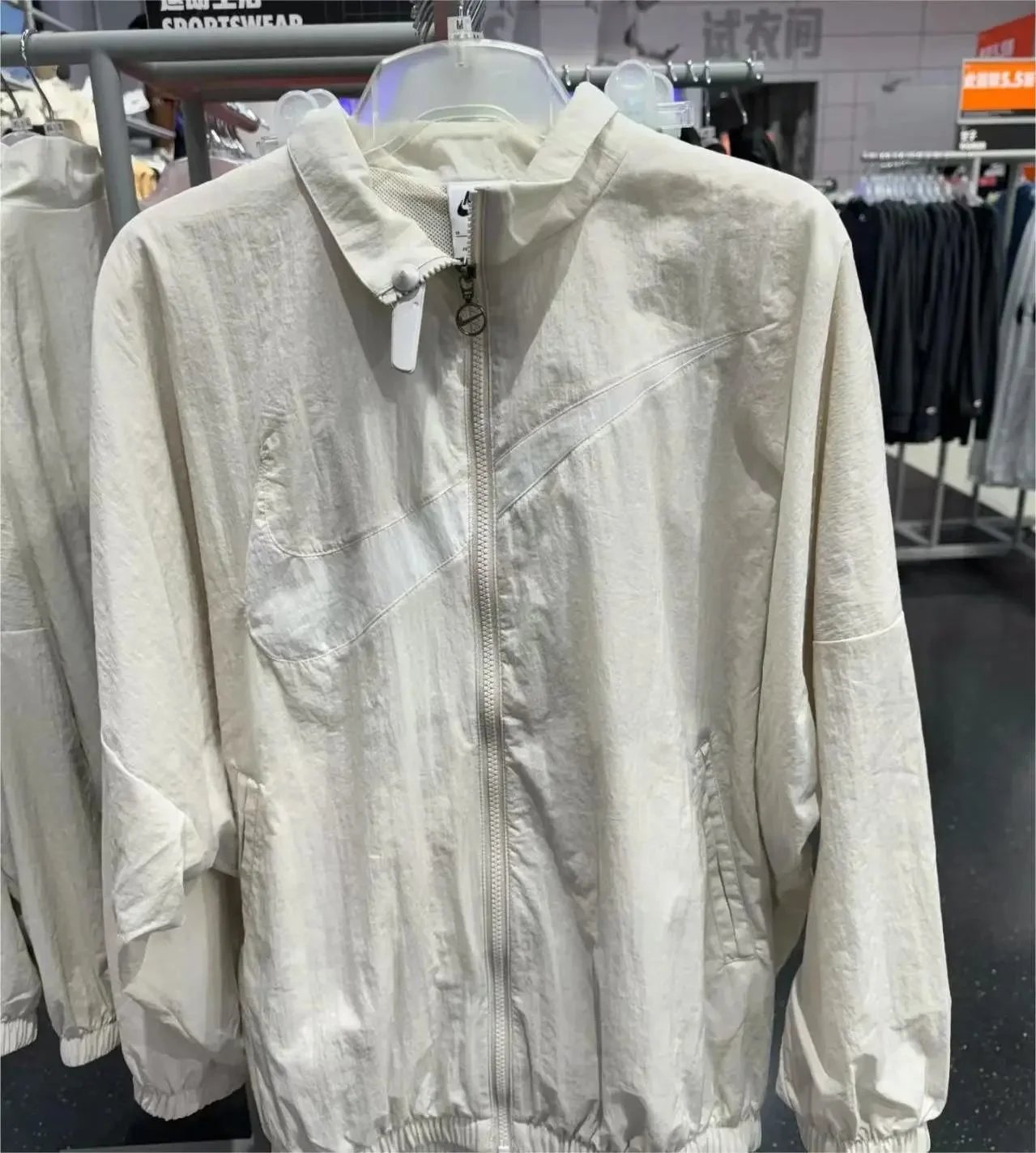 Product view 17