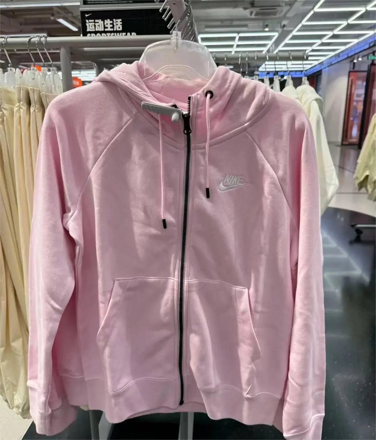 Product view 20