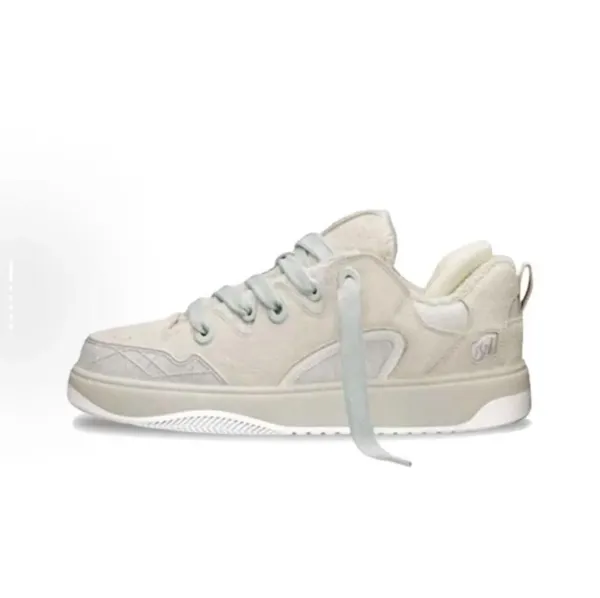 Design Low-Top Chunky Sneaker Beige Neutral Sneakers - 1