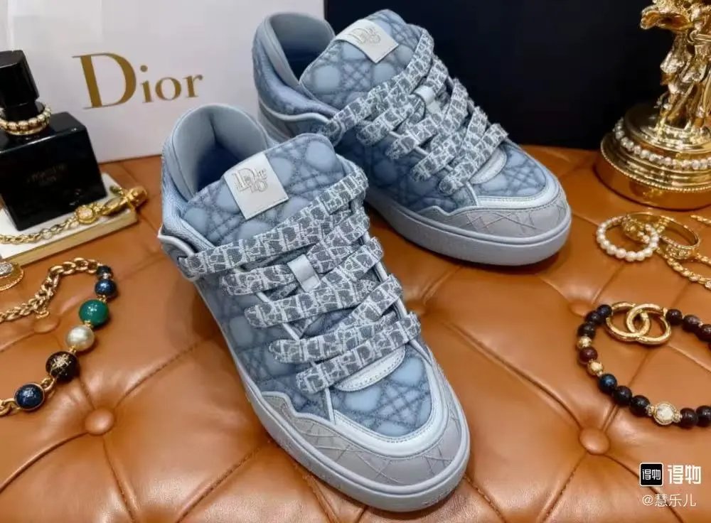 Dior B23 Quilted Red Sneakers - 4