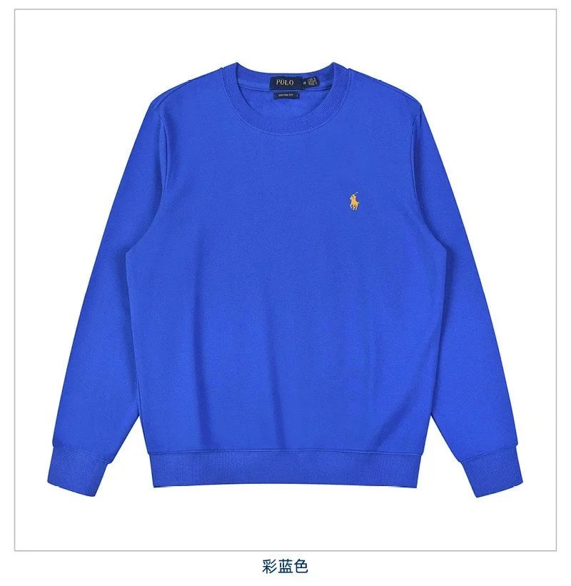 Crewneck Sweatshirt 4