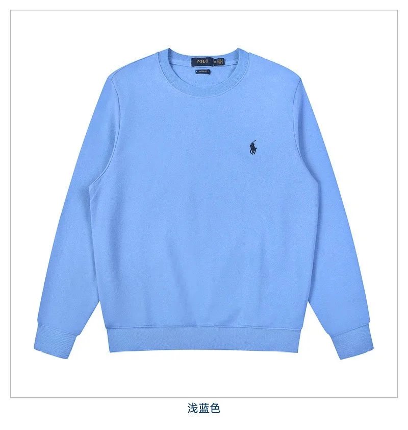 Crewneck Sweatshirt 1